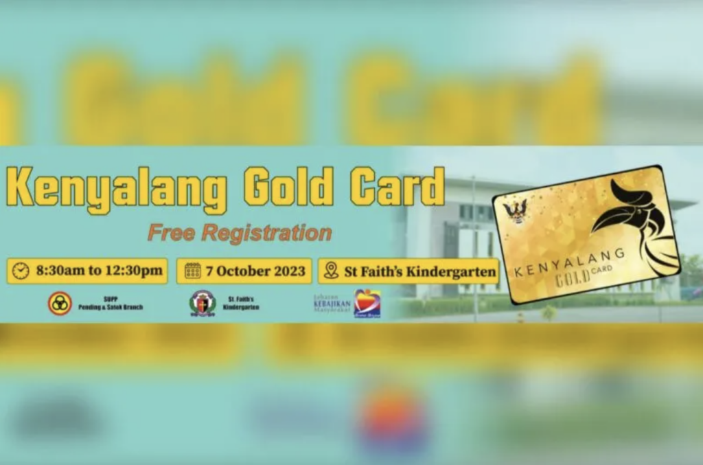 Pendaftaran Percuma Kenyalang Gold Card Di Tadika St Faith, Pada 7 Oktober Ini